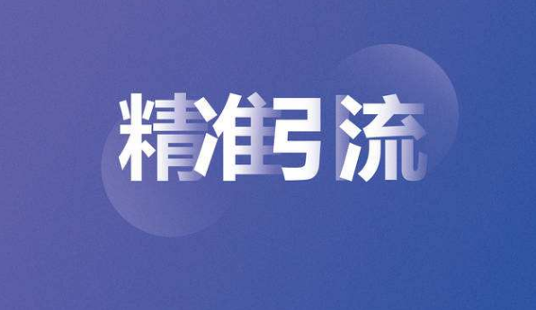 1615000631526200.png 446ef909f5114927acdfa844778ea2ba.png